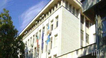 бабаит плака бона два избити зъба квартален запой