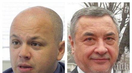 червения ъгъл бсп дилема поиска оставката валери симеонов