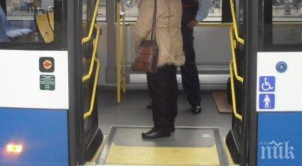 селски кмет напусна стана автобусен шофьор