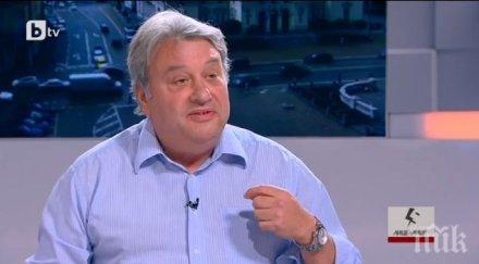 румен георгиев електронното гласуване всс сигурно гласуването хартиена бюлетина