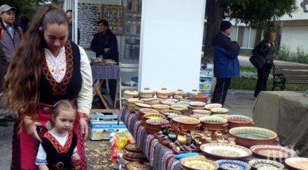 започва панаир занаятите пловдив