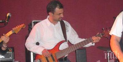 бивш депутат куфя пърпъл арена армеец