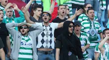 феновете беснеят юноши черно море всички вън европа интересува