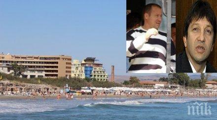 разкритие фирма големия маргин покойния димата руснака взе красивия плаж поморие документи