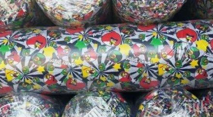 хванаха 204 рула плат капитан андреево