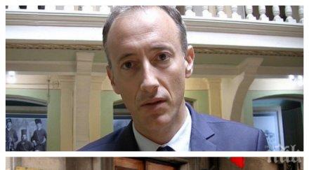 извънредно пик образователният министър представя заместниците обновена