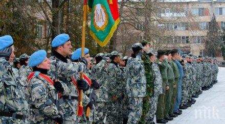 авиационният факултет долна митрополия събира топспециалисти научна конференция