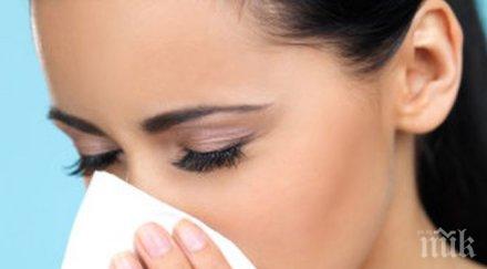 всекидневни навика вредят здравето