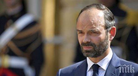 предизвикателство уникалността ситуацията франция накарала едуар филип приеме премиерския пост