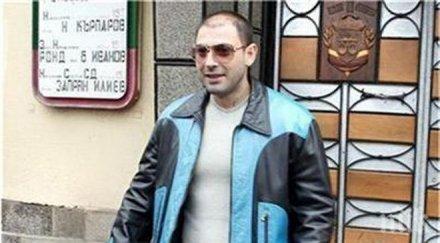 културен шок ванко1 спира пее музата изчерпала