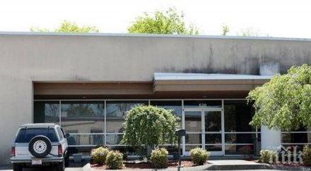 голо оръжие разкриха публичен дом маскиран църква