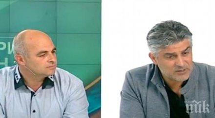 ужасяващо родни криминалисти работят сгради азбестов прах пълна мизерия