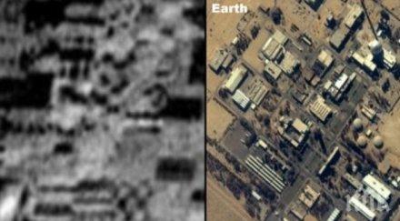 сензация измама откриха руини древен град марс видео