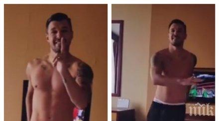 хит нета ново шоу божигол валери разкърши полугол модерен танц видео