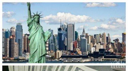 рекорд русия купи държавни облигации сащ 135 милиарда долара