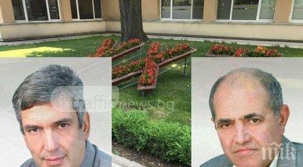 окръжна прокуратура пловдив наблюдава разследването спипаните подкуп преподаватели