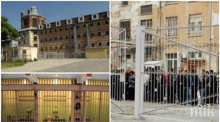 извънредно бунт централния затвор стачката пандизчиите софия заради повишени норми работа