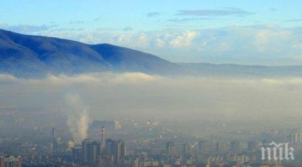 мръсният въздух света сваля цената жилищата