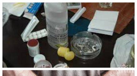 наглост апаши правят нарколаборатория пестят тока включват неправомерно