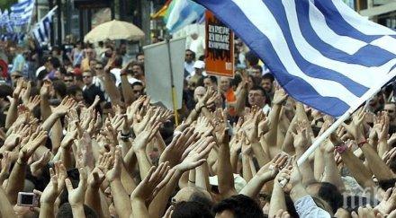 гърция започва часова национална стачка