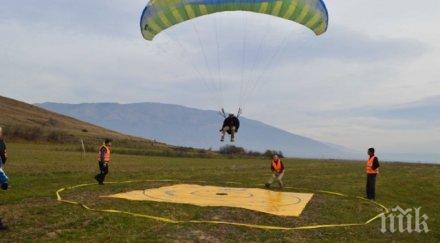 българин стана световен шампион парапланеризъм видео