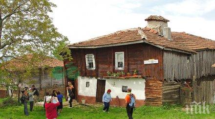 мераклии търсят партньори селска идилия