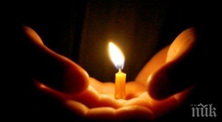 тъжна вест враца инсулт уби обичан известен лекар