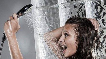 вижте случва къпете една година