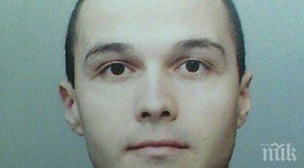 одмвр смолян издирва годишния димитър семерджиев