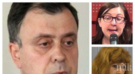 разкритие пик протестърски рубладжийски журналисти засмукват европейски милиони бнр заплатите ина избрани удрят 6000 лева