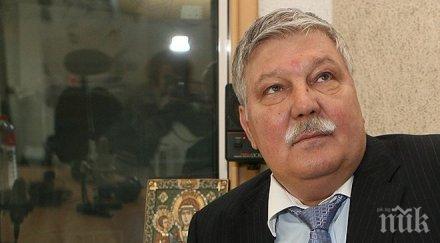 сбогуваме ген стоян тонев сряда