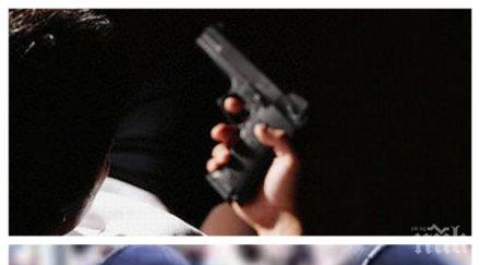 жестока трагедия топполицай застреля дома