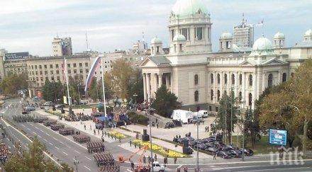 сръбският парламент назначи нов прокурор военни престъпления