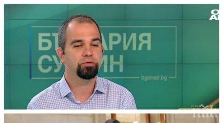 горещ коментар първан симеонов герб използват патриотите бушони правителството