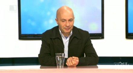 ексклузивно нещо става бнт сутрешният блок вървя час закъснение 830 часа обновена