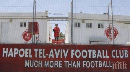 разярени фенове апоел тел авив биха футболистите отбора тренировка