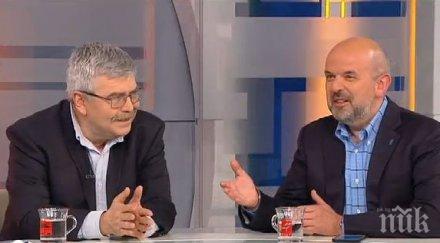 икономисти банките пълни пари отидат имоти стигне поредния балон