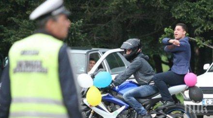 важно мвр разяснява опазва обществения ред време абитуриентските балове