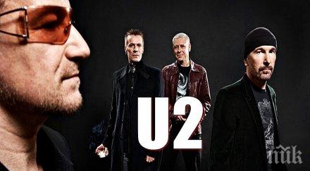 започна американското турне концерт сиатъл