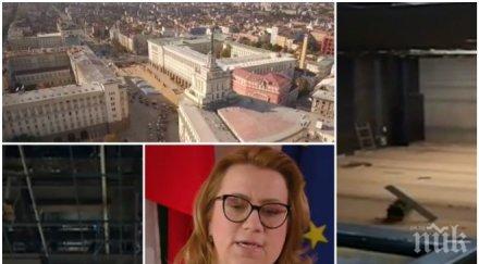 председателството милиона струва голямото събитие