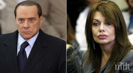 съдът задължи силвио берлускони плаща последната бивша съпруга млн евро месечно