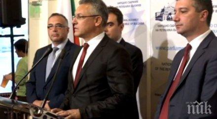 пик извънреден брифинг бсп воля