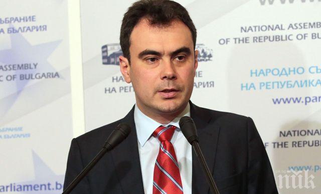 ИЗВЪНРЕДНО В ПИК TV! БСП скочи на Столична община (ОБНОВЕНА)