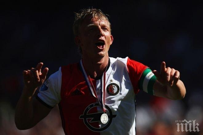 Дирк Каут се отказа след титлата на Фейенорд