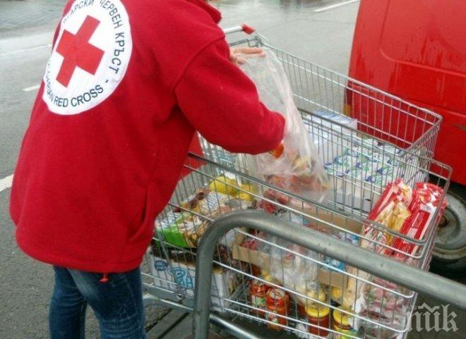 Столичният Червен кръст удължава раздаването на помощи