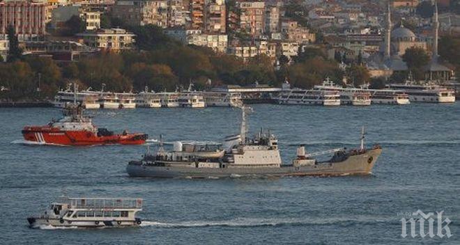 Турция предупреди Русия: Терористи могат да обстрелят военни кораби, преминаващи през Босфора