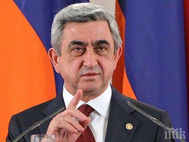 Правителството на Армения подаде оставка 