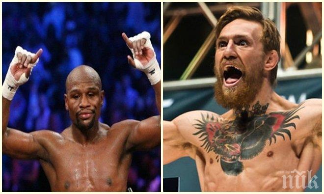 Еуфория в спорта! Конър сложи подпис! Дъжд от милиони