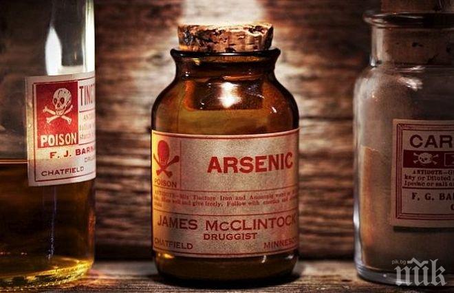 ШОК! Лекар от Солун изтрови семейството си с арсеник
