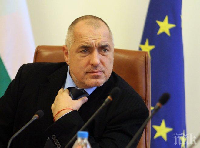 Борисов очаква среща с новия премиер на Македония